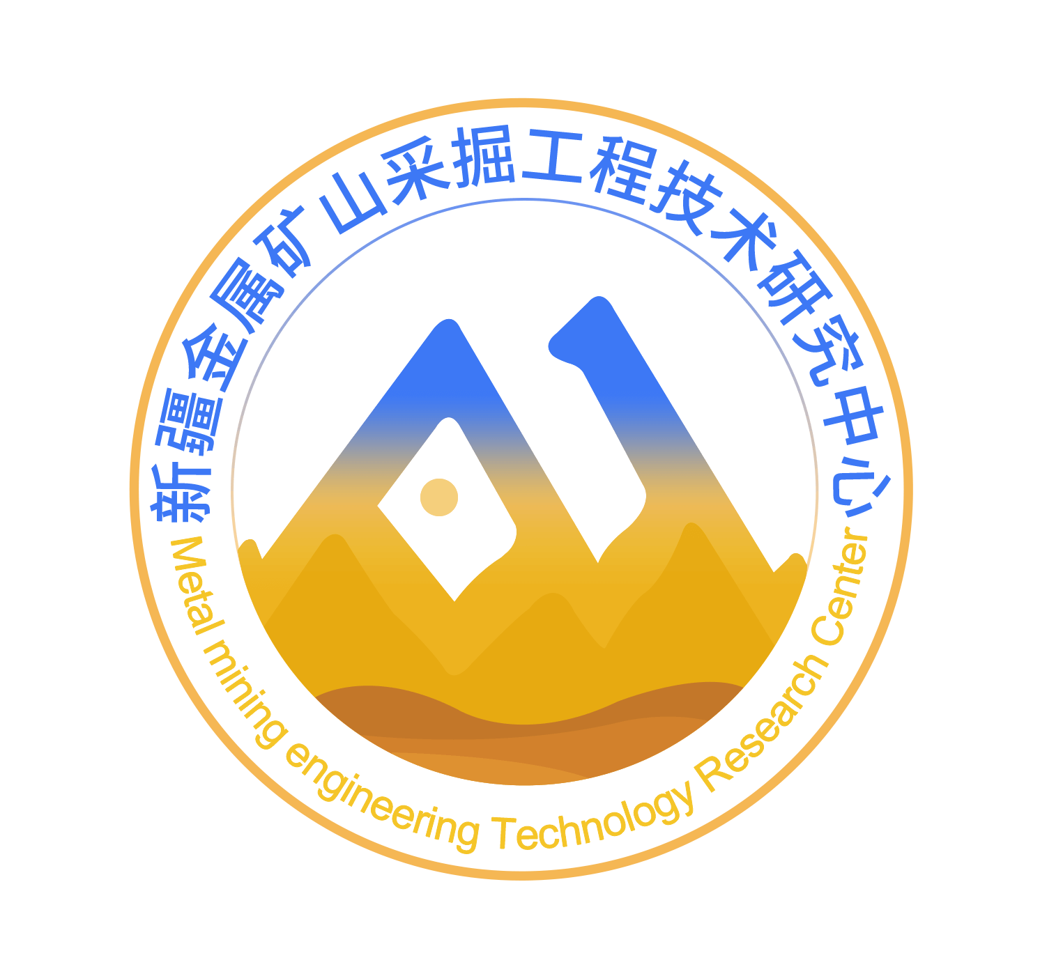 新疆新立通工程技术有限公司